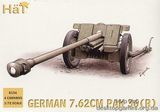 German 7,62cm Pak 36(R)