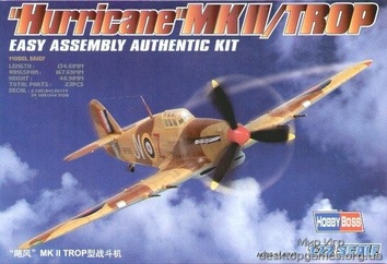 Hurricane MK II/Trop
