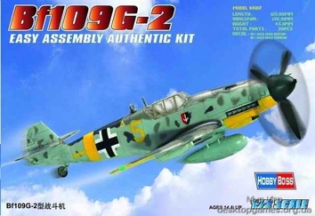 Модель самолета Мессершмитт Bf.109G-2