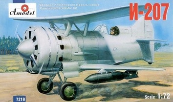 Советский истребитель-биплан И-207