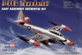 American F-84G “Thunderjet”