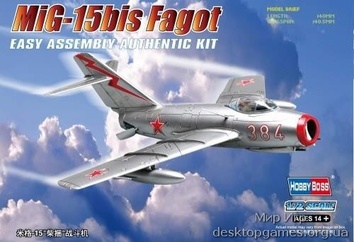 Модель самолета МИГ-15 Фагот