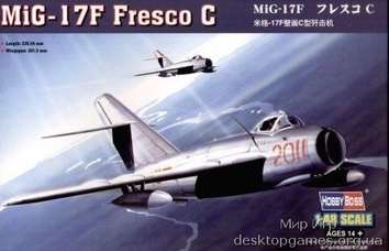 MiG-17F Fresco C