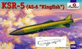 KSR-5 (AS-6  Kingfish ) long-range anti-ship missile