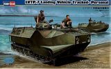 LVTP-7 Landing Vehicle Tracked- Personal