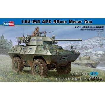 LAV-150 APC 90mm Mecar Gun