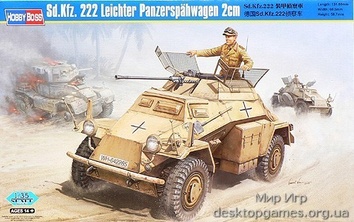 Модель бронеавтомобиля Sd.Kfz. 222 Leichter Panzerspahwagen 2cm