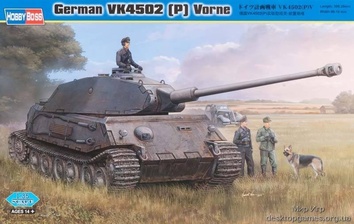Сборная пластиковая модель танка VK4502 (P) Vorne