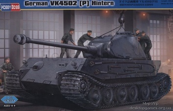 Сборная пластиковая модель танка VK4502 (P) Hintern