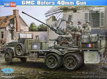 GMC грузовик с 40 мм пушкой Bofors