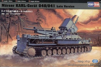 Morser  KARL- Geraet   040/041 Late chassis