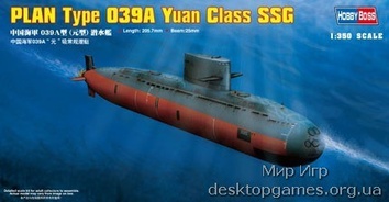 PLAN Type 039A Yuan Class SSG