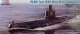 PLAN Type 035 Ming Class Submarine