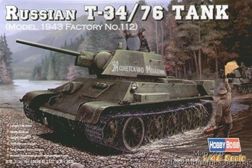 Rissian T-34/76 (model 1943 Factory No.112) Tank