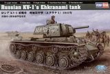 Russian KV-1’s Ehkranami tank
