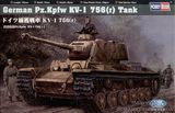 German  Pz.Kpfw  KV-1  756( r ) tank