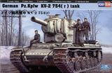 Немецкий танк Pz.Kpfw KV-2 754(r)