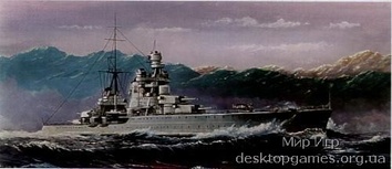 Italian Heavy Cruiser  Pola (1941)