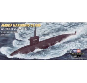 JMSDF Harushio class submarine