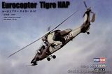 French Army Eurocopter EC-665 Tigre HAP