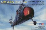 American UH-34A “Choctaw”