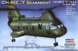 American CH-46E “sea knight”