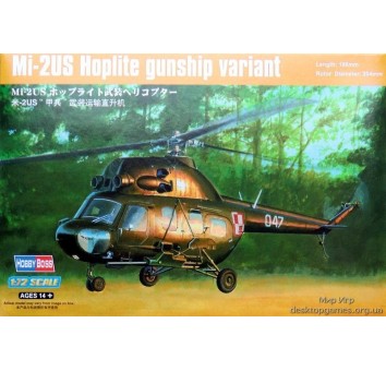 Вертолет Ми-2УС Hoplite боевой вариант