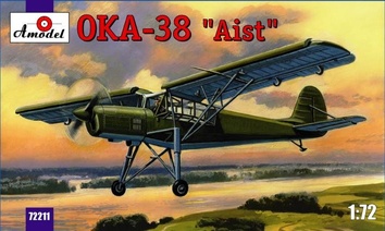 Антонов ОКА-38  Аист 