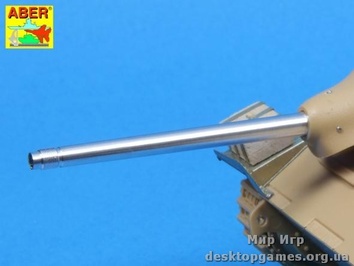 Точеный ствол Pak 39 L/48 для танка Hetzer