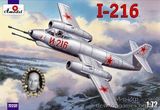 Истребитель-перехватчик И-216 / Alekseyev I-216