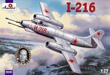Истребитель-перехватчик И-216 / Alekseyev I-216