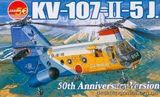Пластиковая модель вертолета KV-107
