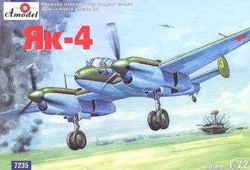 Советский лёгкий разведчик-бомбардировщик Як-4