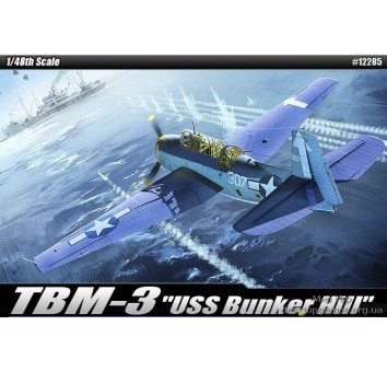 Бомбардировщик-торпедоносец TBM-3