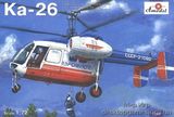 Легкий многоцелевой вертолет Ка-26