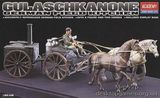 Gulaschkanone - German Field Kitchen