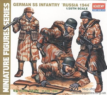 Немецкая СС пехота «Россия 1944»