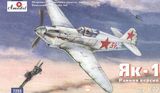 Советский одномоторный самолёт-истребитель Як-1