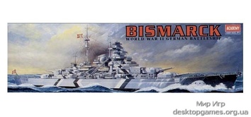 Корабль "Бисмарк"