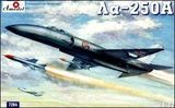 Лавочкин Ла-250 «Анаконда»