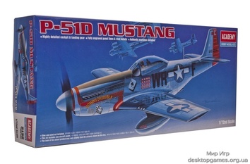 Истребитель Мустанг P-51D