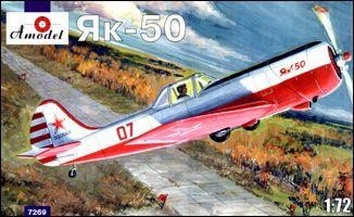 Яковлев Як-50 Спортивно-пилотажный самолёт