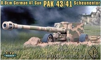 Pak.43/41 Германская 88mm противотанковая пушка