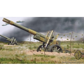 ACE72227 ML-20 Soviet WWII 152mm howitzer