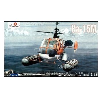 КА-15М Многоцелевой вертолет