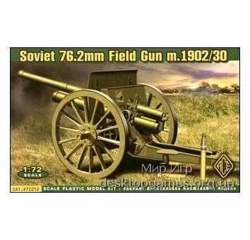 76,2 мм Советская пушка выпуска 1902/1930