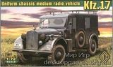 Kfz.17 - uniform chassis medium radio