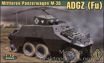 ADGZ (Fu) - M 35 Mittleren Panzerwagen