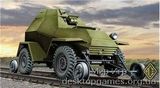 Советский легкий бронеавтомобиль БА-64 В/Г (Железнодорожные версии)