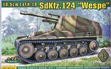 Немецкая самоходно-артиллерийская установка 10,5 cm LeFH - 18 SdKfz.124 "Wespe"